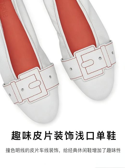 雅氏achette女鞋休闲单鞋4RN2 商品图2