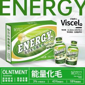 NiYa妮吖全价主食能量化毛奶糕拌食酱全阶段猫湿粮功能餐包奶膏