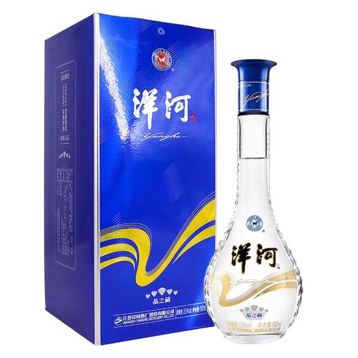 洋河晶之藏52度 500ml/瓶 商品图0