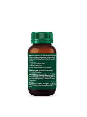 澳大利亚Thompson's汤普森奶蓟草精华护肝片60粒/瓶