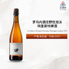 2021 La Maison Romane Mousses Sauvages Aligote 罗曼尼庄园野性泡沫阿里高特啤酒 2021 商品缩略图1