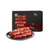 【自营】锋味派广式腊肠香肠320g 商品缩略图5