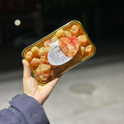 上新上新，经常喉咙不舒服，听专家的❗推荐食疗方❗常吃“甘草金桔”，止❗️甜爆的冰糖心金桔❗️超过瘾❗️止润泽,滋润身心❗️ 商品图5