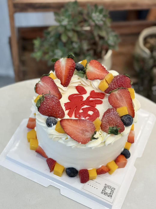 福气多多 商品图0