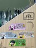 日版 防风铃名字徽章 商品缩略图0