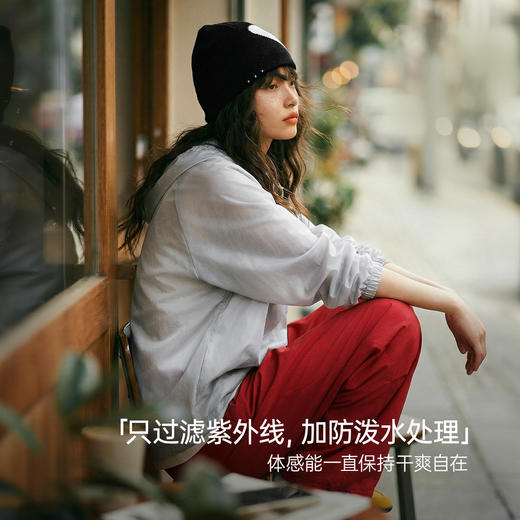 马登山系超轻薄款速干透气宽松套头防晒服卫衣半透明上衣罩衫女夏 商品图4