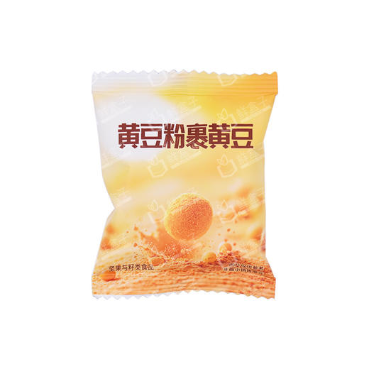 聚便利 X 山姆 黄豆粉裹黄豆 尝鲜分装 20g/包 商品图0