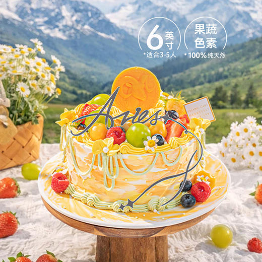 春野·白羊座0卡糖奶油蛋糕 | FALANC CAKE 商品图5