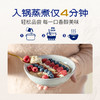 【芬兰原装进口】百年国民级品牌Elovena燕麦 刚切粗粮 富含膳食纤维、β-葡聚糖 更友好的升糖 黄金种植区从田间到成品纯净供应 商品缩略图5