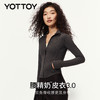 YOTTOY腰精奶皮衣3.0瑜伽外套 女双鱼骨塑形 健身服 跑步训练上衣春 商品缩略图0