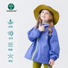 vonbonkids 童装2026春季新款山系亮彩专业户外防水连帽冲锋衣S07C25116 商品缩略图2