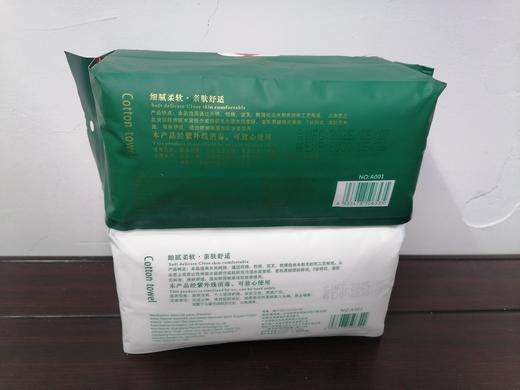 妮珀美洗脸巾 商品图0