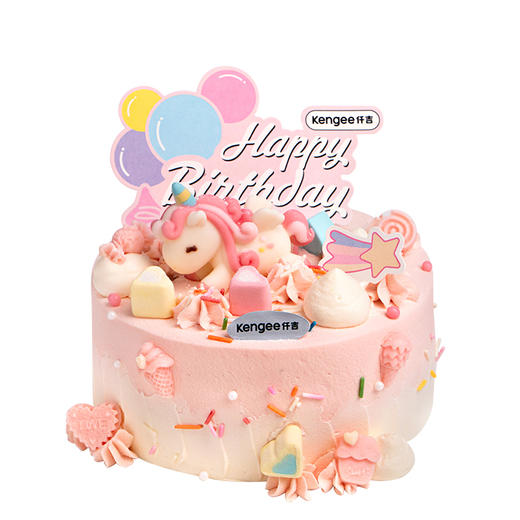 彩虹幼稚园 商品图0