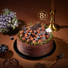 蓝莓浓巧黑森林慕斯蛋糕 | FALANC CAKE 商品缩略图6