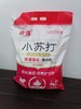 京强小苏打洗衣粉 商品缩略图0