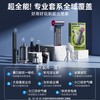 睿量手持高速13万转涡轮风扇 RS-SF19 商品缩略图1