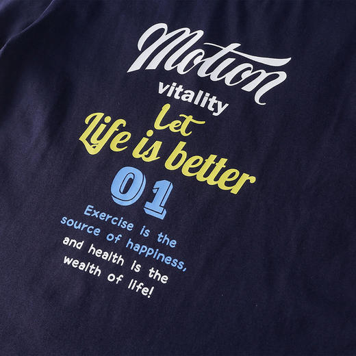 【10A抗菌】棉花堂夏款英文印花棉感速干不粘人童装短袖T恤-- FD61130 商品图5