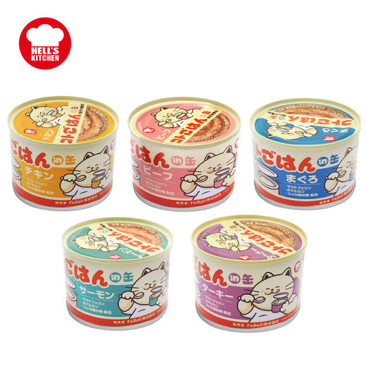 地狱厨房猫咪咕噜饭猫用主食罐猫罐头成幼猫营养鸡肉宠物170g 商品图0