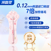 冷酸灵猫爪软毛牙刷（颜色随机） 商品缩略图5