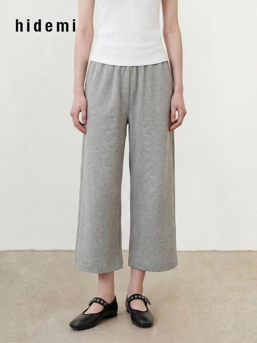 hidemi副线小h 简约休闲九分毛边阔腿裤休闲裤长裤 商品图1