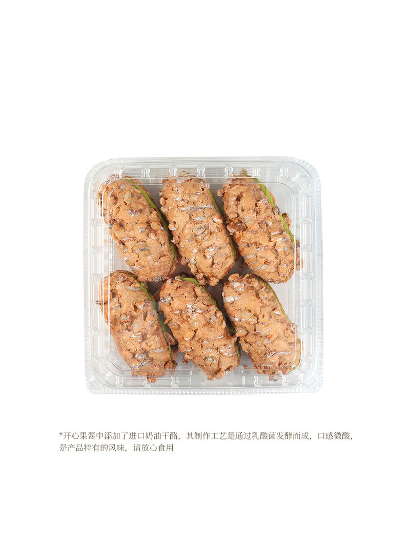 Member's Mark 开心果马里奥1*6'S 山姆会员店商品非商品原因不支持退款