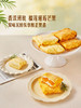 Member's Mark 榴芒班戟 1*12's 山姆会员店商品非商品原因不支持退款 商品缩略图1