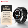 纽曼 ECG心电微体检通话智能旗舰手表IS010 商品缩略图6