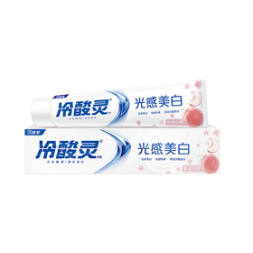 冷酸灵140g光感美白抗敏感牙膏
