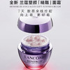 兰蔻 · 全新升级！Lancome/塑颜霜雪花霜精雕面霜新版百肽霜K老滋润修护 50ml 商品缩略图0