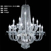 26820-12+5+2+2水晶吊灯（运费自理） 商品缩略图0