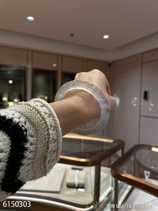 手镯【6150303】圈口53.5。具体价格微信咨询 商品图3