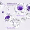 热卖爆品HelloKitty联名款ilso黑头导出液水/闭口水一苏溶解闭口粉刺收缩毛孔 商品缩略图5