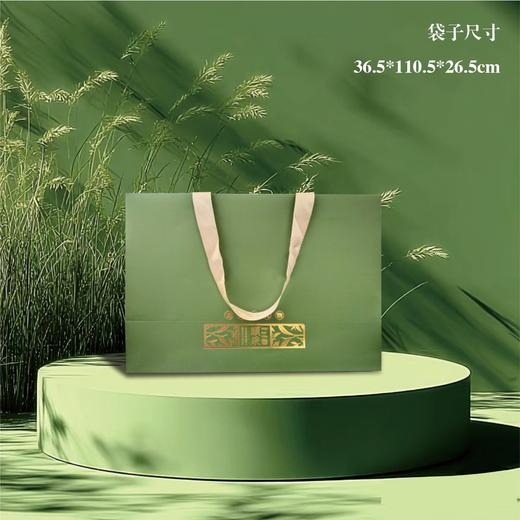 好礼好物【绿.小双瓷通版】45元1套.整箱12套 商品图5