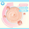 【新品】地狱厨房彩虹奶昔宠物零食猫用奶昔湿粮营养幼猫成猫适口 商品缩略图1