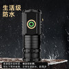 【户外神器！爆亮小钢炮】铝合金三眼小怪兽便携迷你手电筒 强光高亮户外照明充电 商品缩略图2