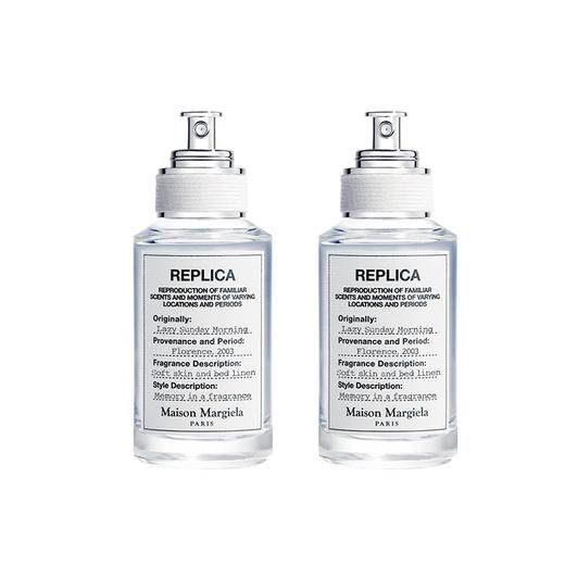 【宁波仓发货，此链接请单独下单】【保税】梅森马吉(MaisonMargiela)慵懒周末淡香水100ml 商品图1