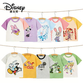 【59.9元/2件】迪士尼纯棉丝光棉夏季儿童短袖T恤男童女童T