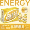 NiYa妮吖全价主食能量化毛奶糕拌食酱全阶段猫湿粮功能餐包奶膏 商品缩略图1