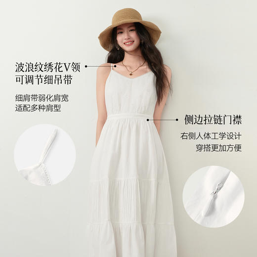 【严选】诗凡黎100%棉镂空刺绣吊带连衣裙2026夏新款V领收腰蛋糕裙小白裙7H3390311 商品图1