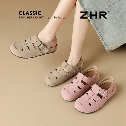 ZHR则则镂空内增高罗马凉鞋2026夏季新款休闲松弛感凉鞋AB120 商品图0