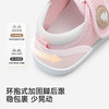 英氏儿童鞋宝宝步前鞋春夏新款婴幼儿园秋季男童女童学步软底鞋子 商品缩略图4