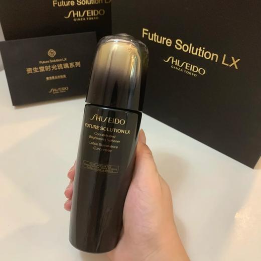 原价980 资生堂时光琉璃柔肤液170ml  补水抗老美白嫩滑 商品图0