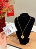 【香港周六福黄金钻石首饰】碎冰冰吉言来财钱币K金吊坠(附赠手编绳) 商品缩略图5