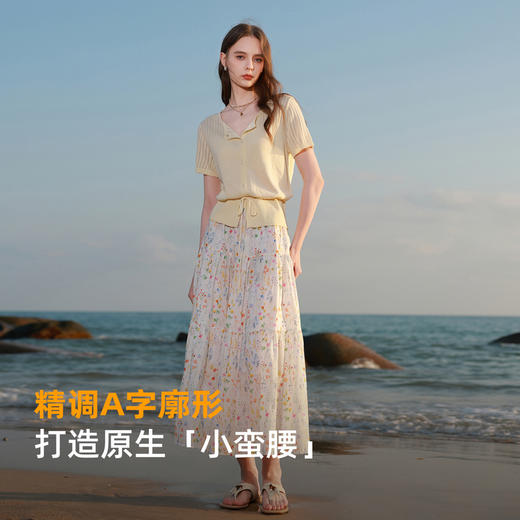 【100棉】三彩2026夏季新款印花半身裙松紧高腰A字裙长裙大摆M 商品图2