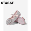 【童鞋】星期六蝴蝶结水晶女童公主鞋SSE1191L25 商品缩略图5