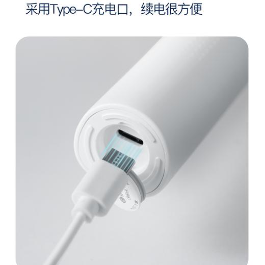 【西莱森Cilaisen高端声波电动牙刷】【送刷头2个】优质杜邦刷毛 柔韧耐用 护龈高效洁齿 全身防水 3档模式 全家适用 商品图6
