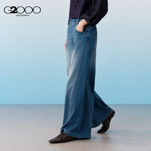 G2000女装SS26商场新款【舒适棉弹/阔腿裤】时尚百搭牛仔裤61263177 商品图0