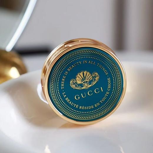 【春日特惠】GUCCI/古驰植萃润护膏润唇膏8g 滋养修护防干裂淡化唇纹 商品图6