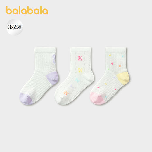 【商场同款】巴拉巴拉儿童袜子夏网眼袜透气薄女童短袜甜美三双装 商品图1