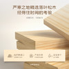 AF8811真皮床架 商品缩略图3
